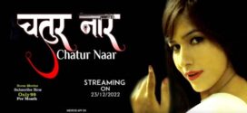 Chatur Naar (2022) Hindi BoomMovies Short Film 720p Watch Online