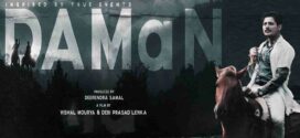 Daman (2022) Dual Audio Hindi PreDVDRip x264 AAC 1080p 720p 480p Download