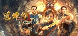 Demon Catcher 2 (2022) Chinese WEB-DL H264 AAC 1080p 720p Download