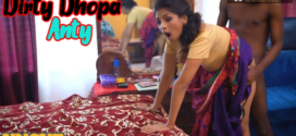 Dirty Dhopa Anty (2022) UNCUT Hindi BindasTimes Short Film 720p Watch Online