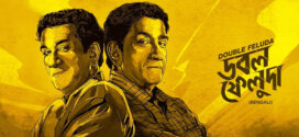 Double Feluda (2016) Bengali WEB-DL H264 AAC 1080p 720p 480p Download