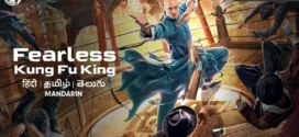 Fearless Kungfu King (2020) Hindi Dubbed ORG WEB-DL H264 AAC 1080p 720p 480p Download