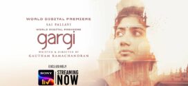 Gargi (2022) UNCUT Dual Audio Hindi ORG SonyLiv WEB-DL H264 AAC 1080p 720p 480p ESub