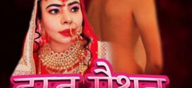 Hast Maithoon (2022) S01E01 Hindi MoodX Hot Web Series 720p Watch Online