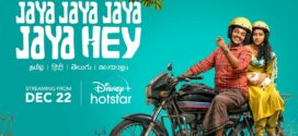 Jaya Jaya Jaya Jaya Hey (2022) UNCUT Dual Audio Hindi ORG WEB-DL H264 AAC 1080p 720p 480p ESub