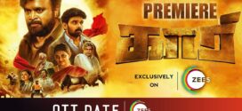 Kaari (2022) Tamil Zee5 WEB-DL H264 AAC 1080p 720p 480p ESub
