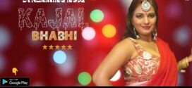 Kajal Bhabhi (2022) UNCUT Hindi NeonX Short Film 720p Watch Online