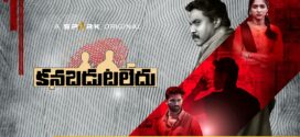 Kanabadutaledu (2021) UNCUT Dual Audio Hindi ORG WEB-DL H264 AAC 1080p 720p 480p ESub