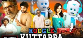 Koogle Kuttappa (2022) UNCUT Dual Audio Hindi ORG WEB-DL H264 AAC 1080p 720p 480p ESub
