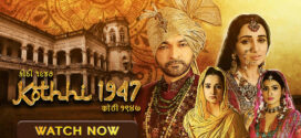 Kothhi 1947 (2021) Gujarati SM WEB-DL H264 AAC 1080p 720p 480p Download