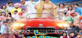 L Lag Gyi (2022) S01 Complete Hindi CinePrime Hot Web Series 720p Watch Online [Added Epi-06]