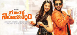 Macherla Niyojakavargam (2022) Telugu WEB-DL H264 AAC 1080p 720p 480p ESub