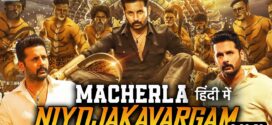 Macherla Niyojakavargam (2022) UNCUT Dual Audio [Hindi-Telugu] WEB-DL H264 AAC 1080p 720p 480p ESub