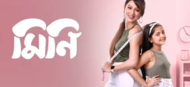 Mini (2022) Begnali Zee5 WEB-DL H264 AAC 1080p 720p 480p Download