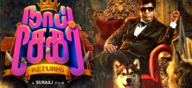 Naai Sekar Returns (2022) Hindi [HQ Dubbed] HDRip x264 AAC 1080p 720p 480p ESub