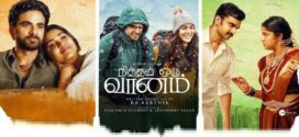 Nitham Oru Vaanam (2022) Tamil NF WEB-DL H264 AAC 1080p 720p 480p ESub