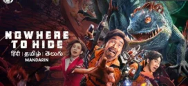 Nowhere to Hide (2021) Hindi Dubbed ORG WEB-DL H264 AAC 1080p 720p 480p Download