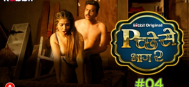 Pichese (2022) S02 Complete Hindi RabbitMovies Hot Web Series 720p Watch Online [Added Epi-03-04]