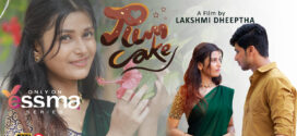 Plumcake (2022) S01E01 Malayalam Yessma Hot Web Series 720p Watch Online
