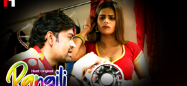 Rangili (2022) S01E01-03 Hindi HuntCinema Hot Web Series 720p Watch Online