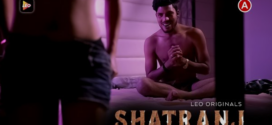Shatranj (2022) Hindi LeoApp Short Film 720p Watch Online