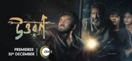 Uttwaraan (2022) Bengali Zee5 WEB-DL H264 AAC 1080p 720p 480p ESub