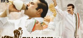 Yatra (2019) UNCUT Dual Audio Hindi ORG WEB-DL H264 AAC 1080p 720p 480p ESub