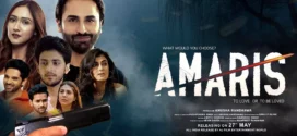Amaris (2022) Hindi WEB-DL H264 AAC 1080p 720p 480p Download