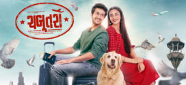 Chabutro (2022) Dual Audio [Hindi HQ-Gujarati] WEB-DL H264 AAC 1080p 720p 480p Download