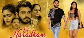Ek Naradham (2023) Hindi AMZN WEB-DL H264 AAC 1080p 720p 480p ESub