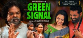 Green Signal (2022) Hindi AMZN WEB-DL H264 AAC 1080p 720p 480p ESub