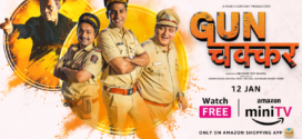 Gunchakkar (2023) Hindi AMZN WEB-DL H264 AAC 1080p ESub