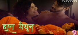 Hast Maithoon (2022) S01E02 Hindi MoodX Hot Web Series 720p Watch Online