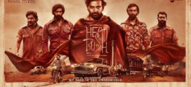 Head Bush (2022) Hindi [HQ Dubbed] WEB-DL H264 AAC 1080p 720p 480p Download