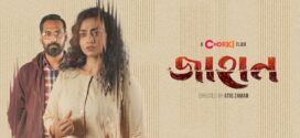 Jahan (2023) Bengali Chorki WEB-DL H264 AAC 1080p 720p 480p Download