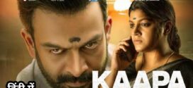 Kaapa (2022) Dual Audio [Hindi HQ-Malayalam] NF WEB-DL H264 AAC 1080p 720p 480p Download