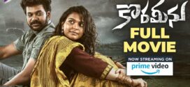 Korameenu (2022) UNCUT Dual Audio Hindi ORG WEB-DL H264 AAC 1080p 720p 480p ESub
