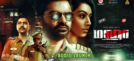 Maha (2022) UNCUT Dual Audio Hindi ORG WEB-DL H264 AAC 2160p 1080p 720p 480p ESub