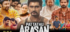 Pattathu Arasan (2022) Dual Audio Hindi ORG WEB-DL H264 AAC 1080p 720p 480p ESub