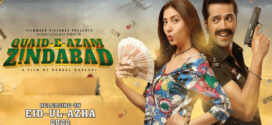 Quaid-E-Azam Zindabad (2022) Urdu WEB-DL H264 AAC 108p 720p 480p ESub
