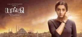 Raangi (2022) Tamil WEB-DL H264 AAC 1080p 720p 480p ESub