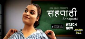 Sahapathi (2023) Hindi BoomMovies Short Film 720p Watch Online