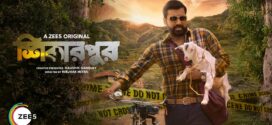 Shikarpur 2023 S01 Bengali Zee5 Web Series WEB-DL H264 AAC 1080p 720p 480p ESub