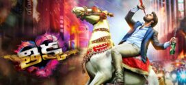 Thikka (2016) Hindi Dubbed ORG WEB-DL H264 AAC 1080p 720p 480p ESub