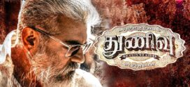 Thunivu (2023) Tamil HQ PreDVDRip x264 AAC 1080p 720p 480p Download