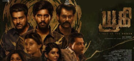 Yugi (2022) Dual Audio [Hindi HQ-Tamil] WEB-DL H264 AAC 1080p 720p 480p Download