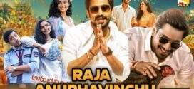 Anubhavinchu Raja (2021) UNCUT Dual Audio Hindi ORG WEB-DL H264 AAC 1080p 720p 480p ESub