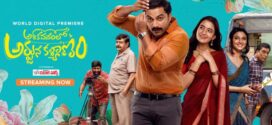 Ashoka Vanamlo Arjuna Kalyanam (2023) Hindi [HQ Dubbed] WEB-DL H264 AAC 1080p 720p 480p Download