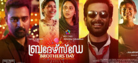 Brothers Day (2019) UNCUT Dual Audio Hindi ORG WEB-DL H264 AAC 1080p 720p 480p ESub