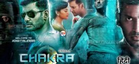 Chakra (2021) UNCUT Dual Audio Hindi ORG WEB-DL H264 AAC 1080p 720p 480p ESub